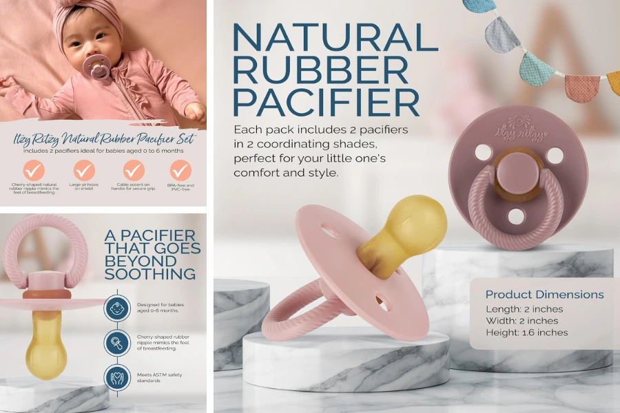 Itzy Ritzy Natural Rubber Baby Pacifiers